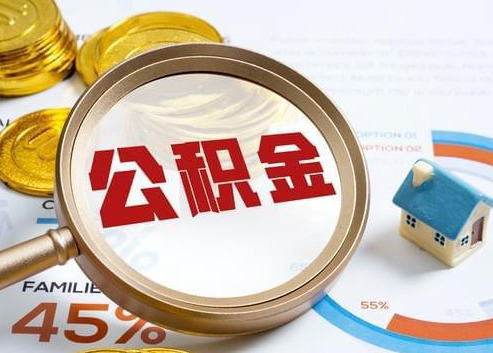 昆明2025年政策调整对个人影响综合解析